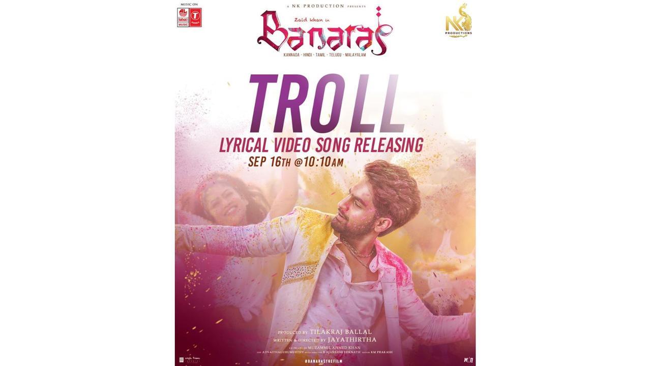 Troll Song from the film Banaras released with a punch line - Money doesn't Matter