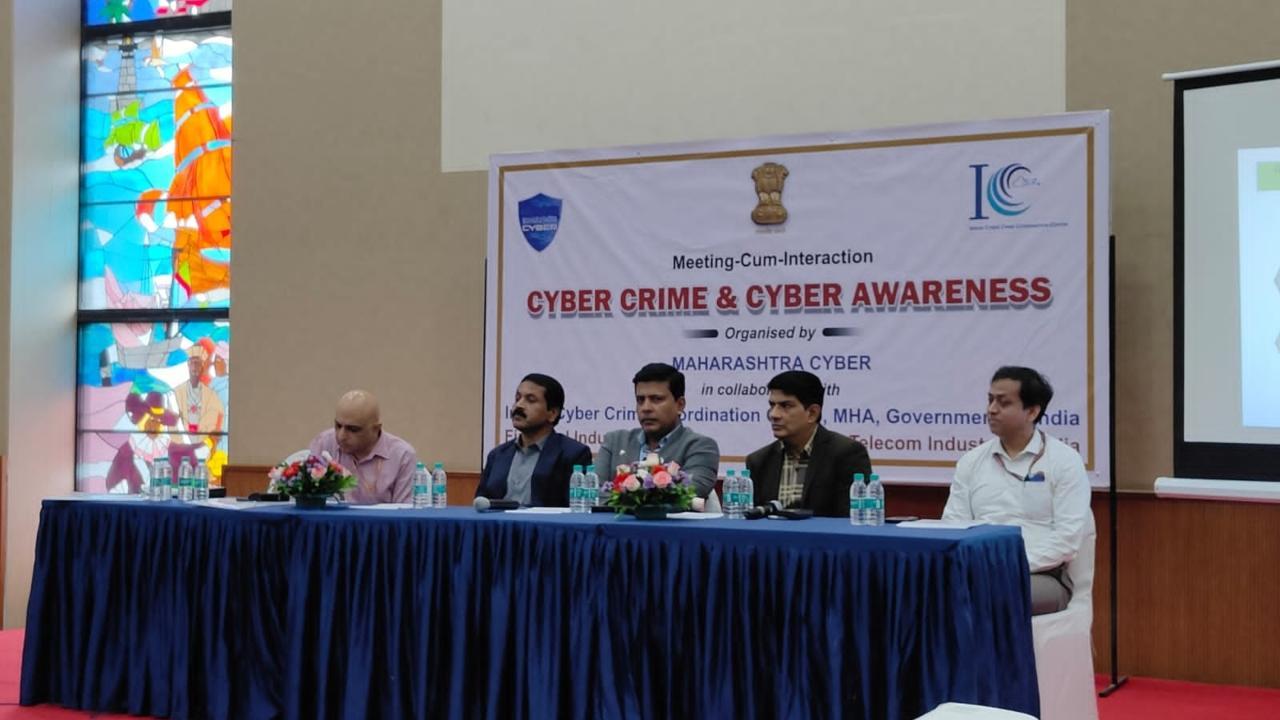 Maharashtra: Cyber cell holds meeting with banks to tackle growing online frauds