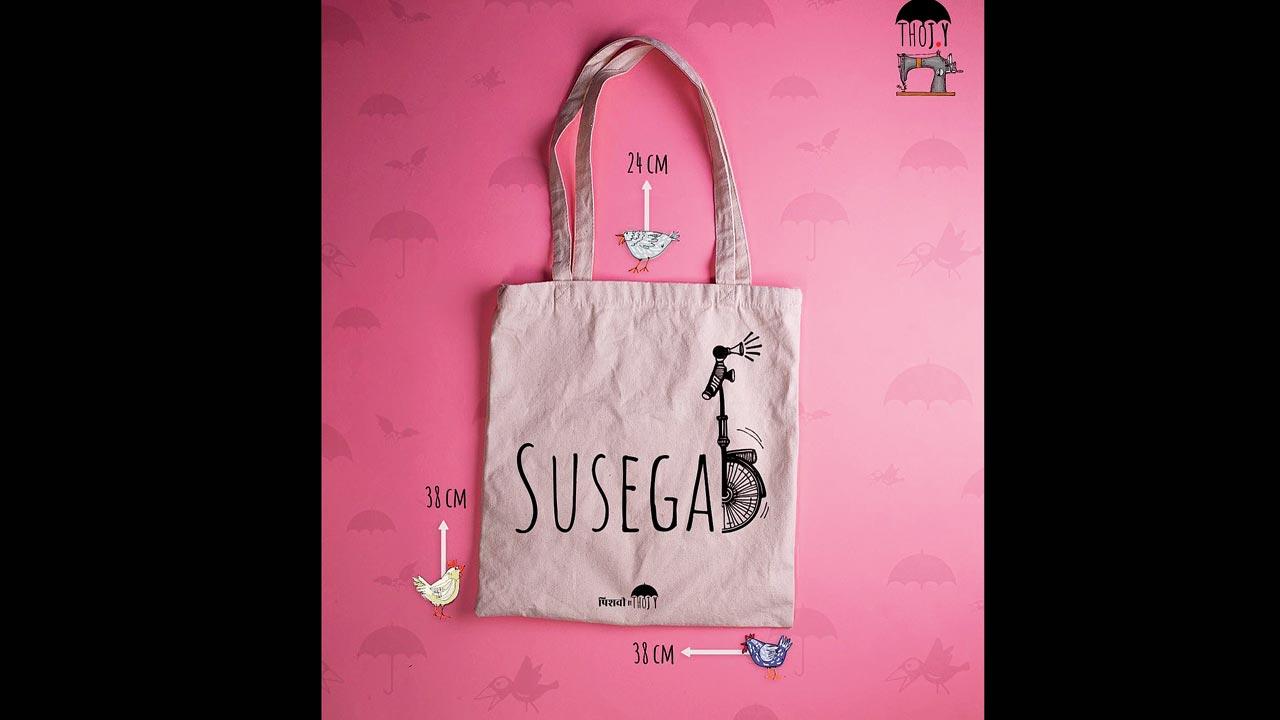 The tote bag given to winners of the joke contest