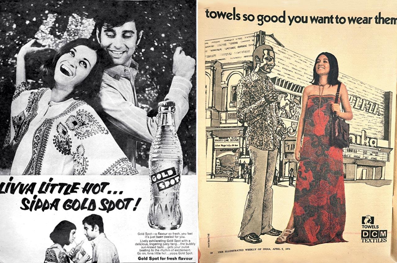 MCM ads for Gold Spot and DCM Towels