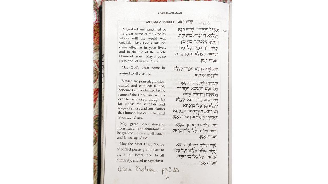 Page from the Machzor Ruach Chadashah (Services for the Days of Awe) prayer book. Showing the English translation accompanying the Hebrew, the “Mourners’ Kaddish” makes no mention of death—it instead appreciates life’s abundance  