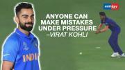 Asia Cup 2022 India Vs Pakistan: Virat Kohli Backs Arshdeep Singh On The Dropped Catch Incident