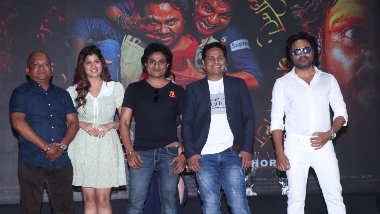 Grand Trailer Launch Of Hindi Film 