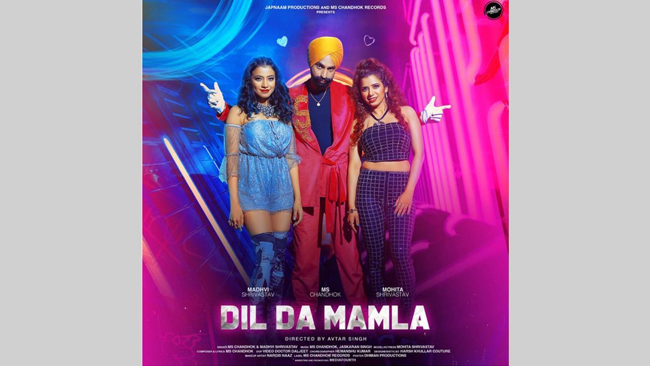 Music composer MS Chandhok's latest music video 