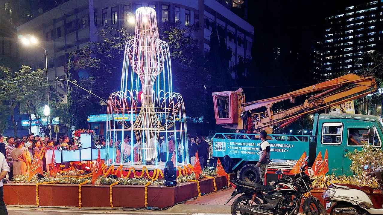 Nightview of the colourful fountain at Century Bazaar