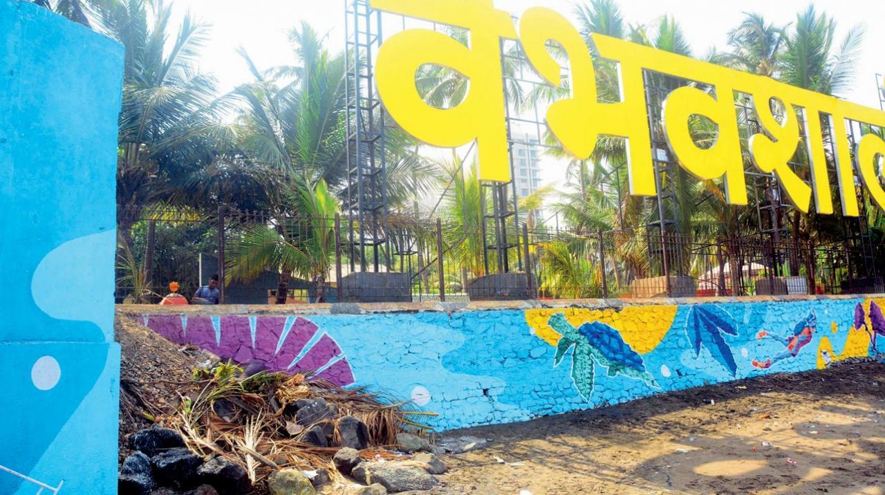 Mumbai: In its haste to beautify, BMC defaces beach