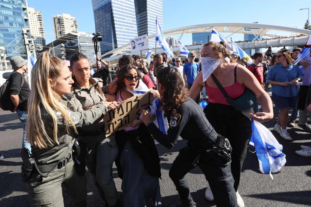 Israelis stage protest against legal changes before nation's 75th birthday