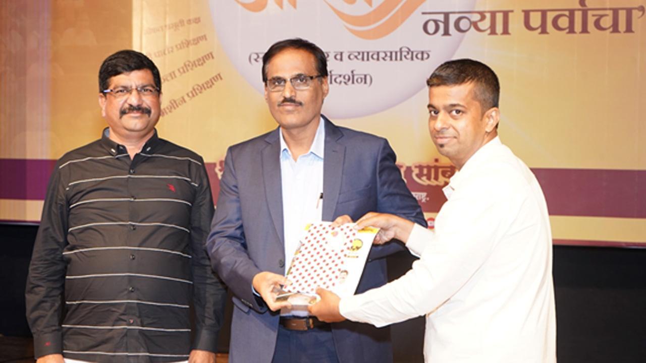 Jijau Sanstha accomplished Aarambh Navya Parvacha initiated for more than 5000 women at Gadkari in Thane