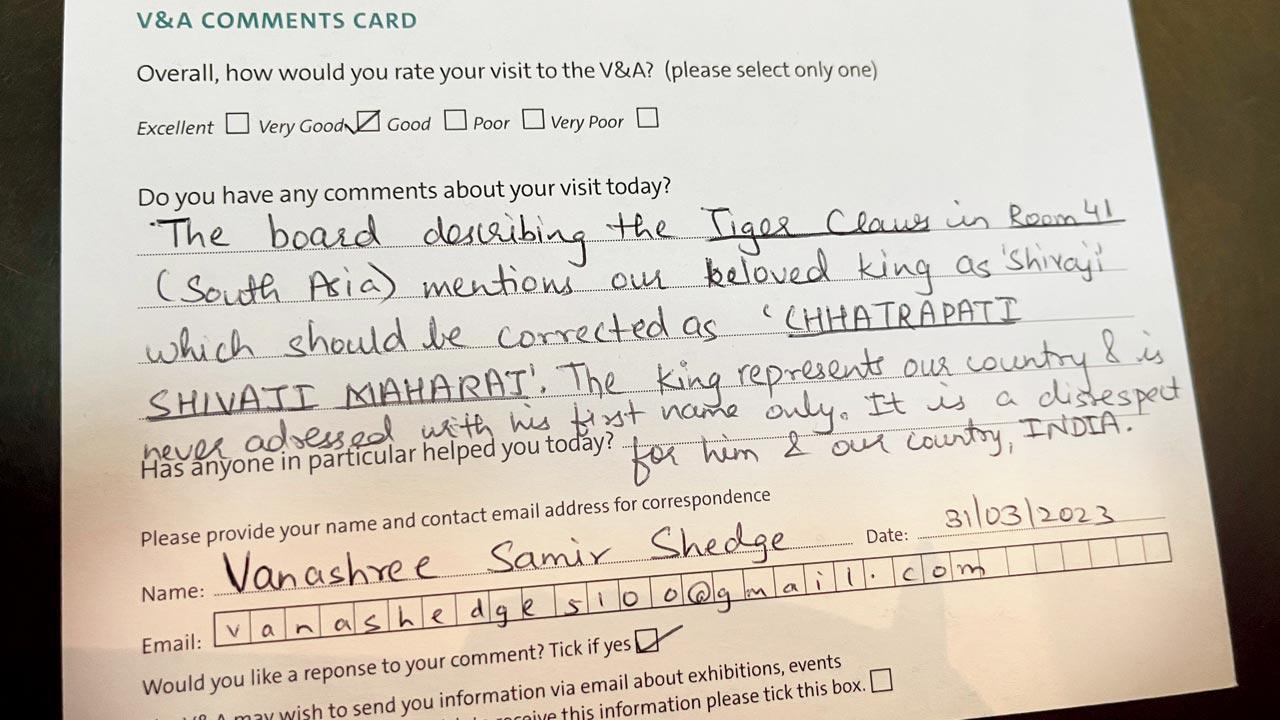 The Victoria and Albert Museum comments card