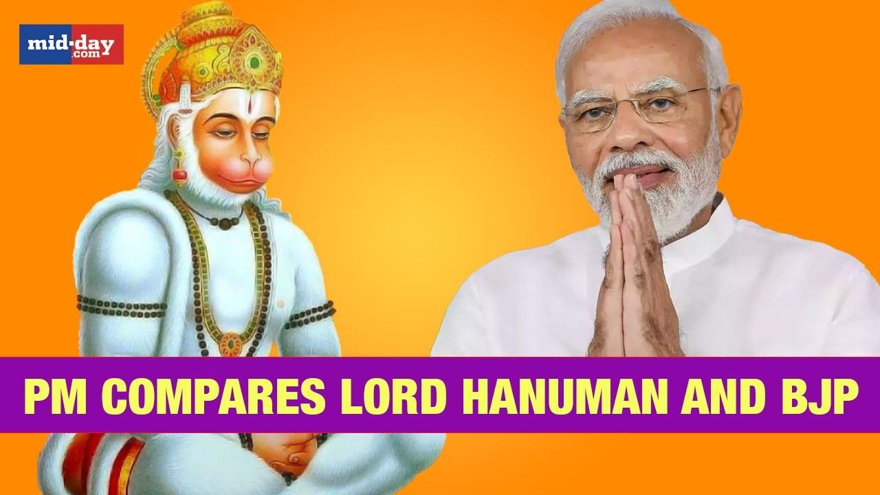 BJP Foundation Day: PM Narendra Modi Draws Parallel Between Lord Hanuman And BJP