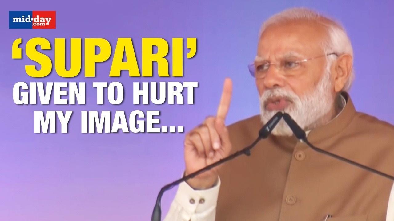 PM Modi: ‘Supari’ Given To Hurt My Image