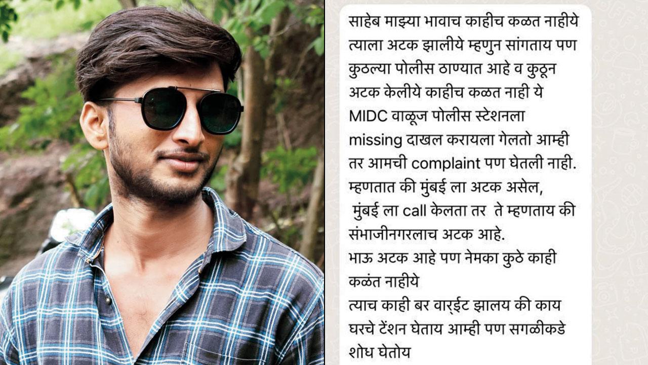 Raj Mungase, the rapper (right) The tweet by MLA Jitendra Awhad