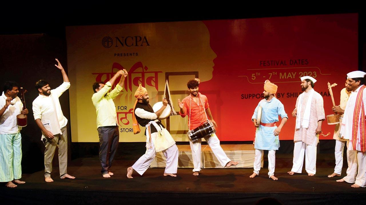 The performance of Kalgitura