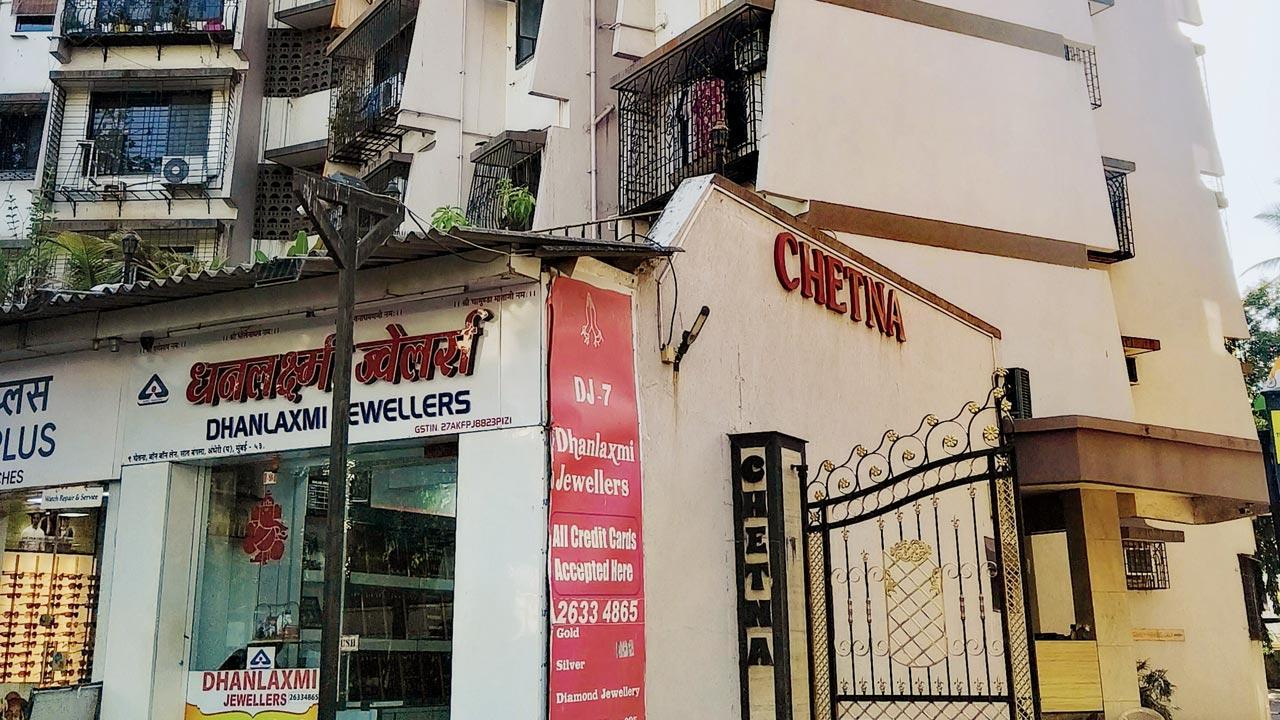 Mumbai: 79-yr-old held for attacking wife, daughter with hammer, knife