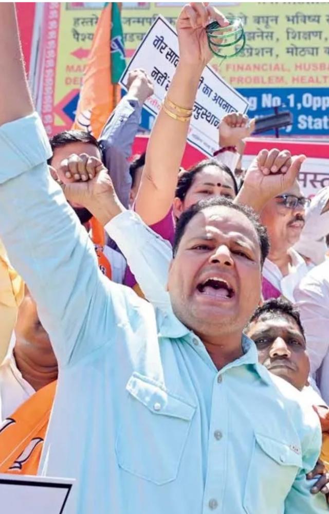 BJP party workers protested against Rahul Gandhi for his recent comments on Savarkar and the OBC community, near Dadar station earlier this month