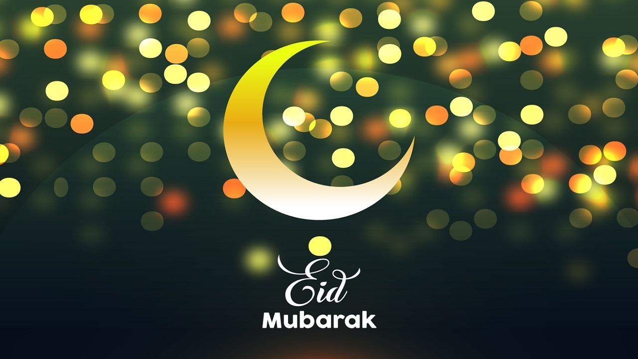 Eid ul-Fitr 2023: Eid Mubarak wishes, messages and quotes to share ...
