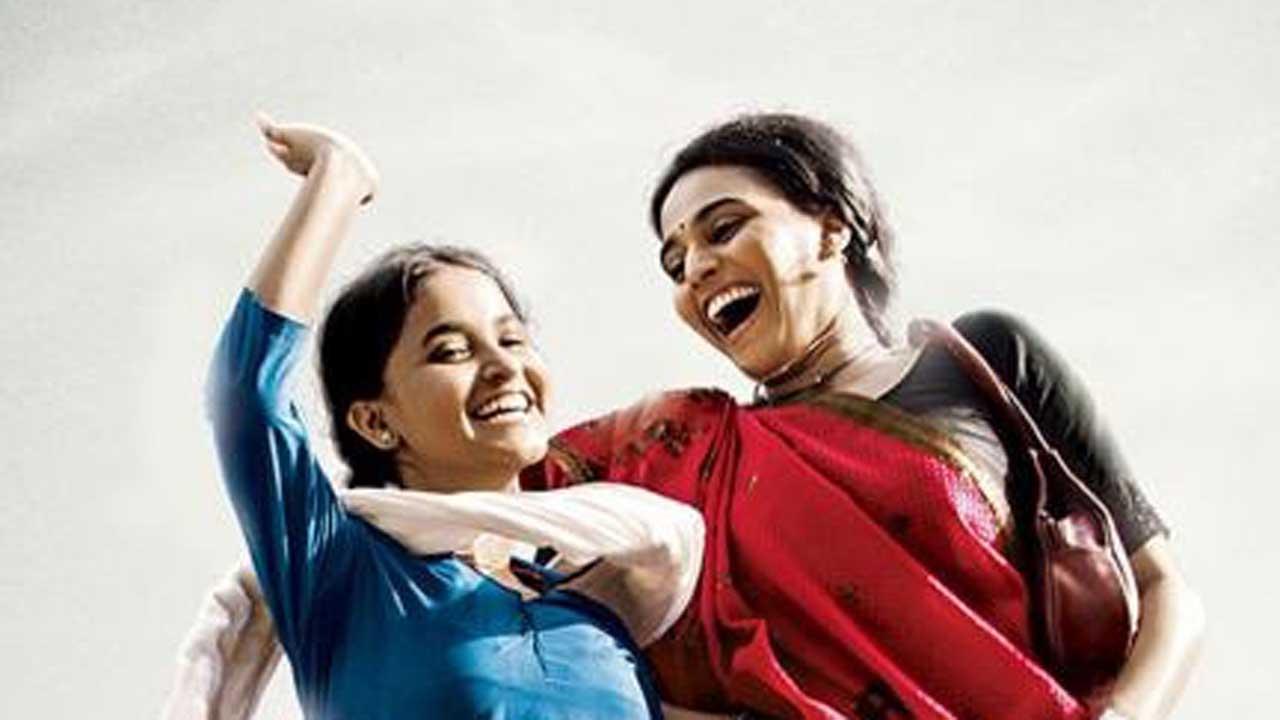 Swara Bhasker starrer 'Nil Battey Sannata' completes seven years! 