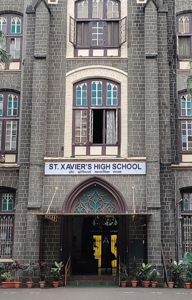 St Xavier`s High School was established in 1869 and the piece of the propeller flew into the school during the explosion that occurred on April 14, 1944