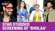 Ajay Devgan Attends The Screening Of 'Bholaa' With Family