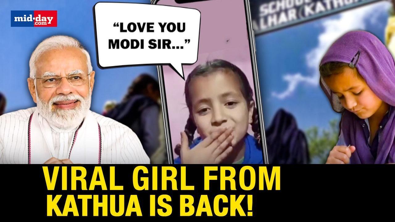 Kathua Girl Seerat Naaz Thanked PM Narendra Modi For Restoration Of Her School