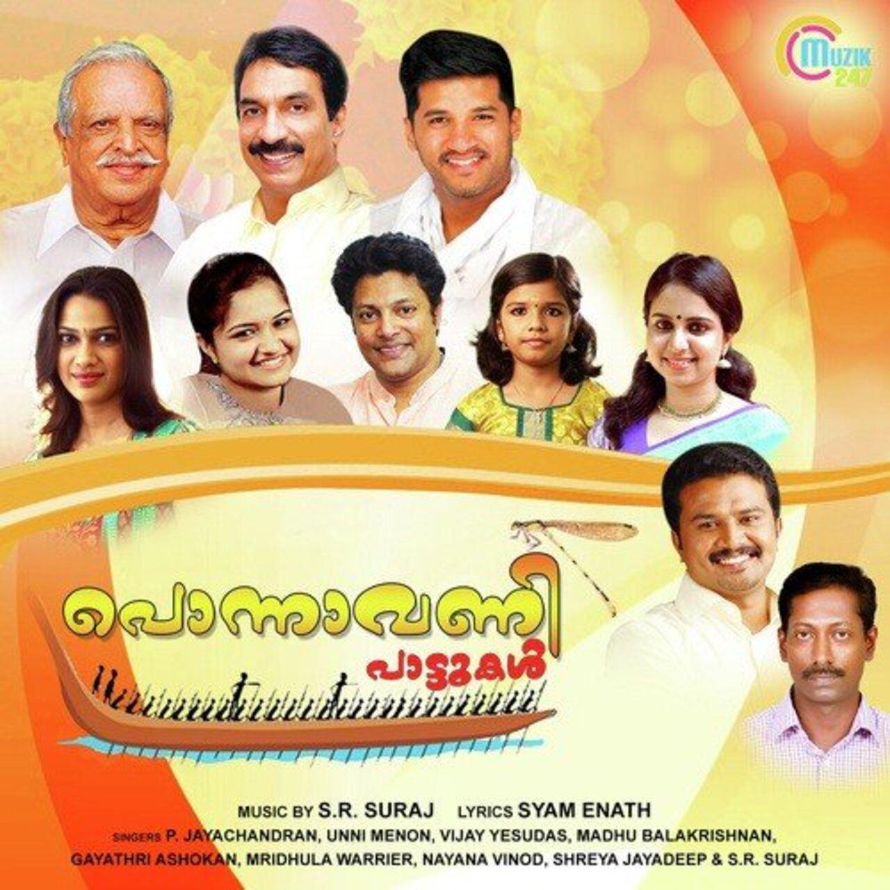 The enchanting melody of 'Onam Onam' resonates with the soulful voice of P. Jayachandran, transporting listeners to the vibrant celebration of Onam