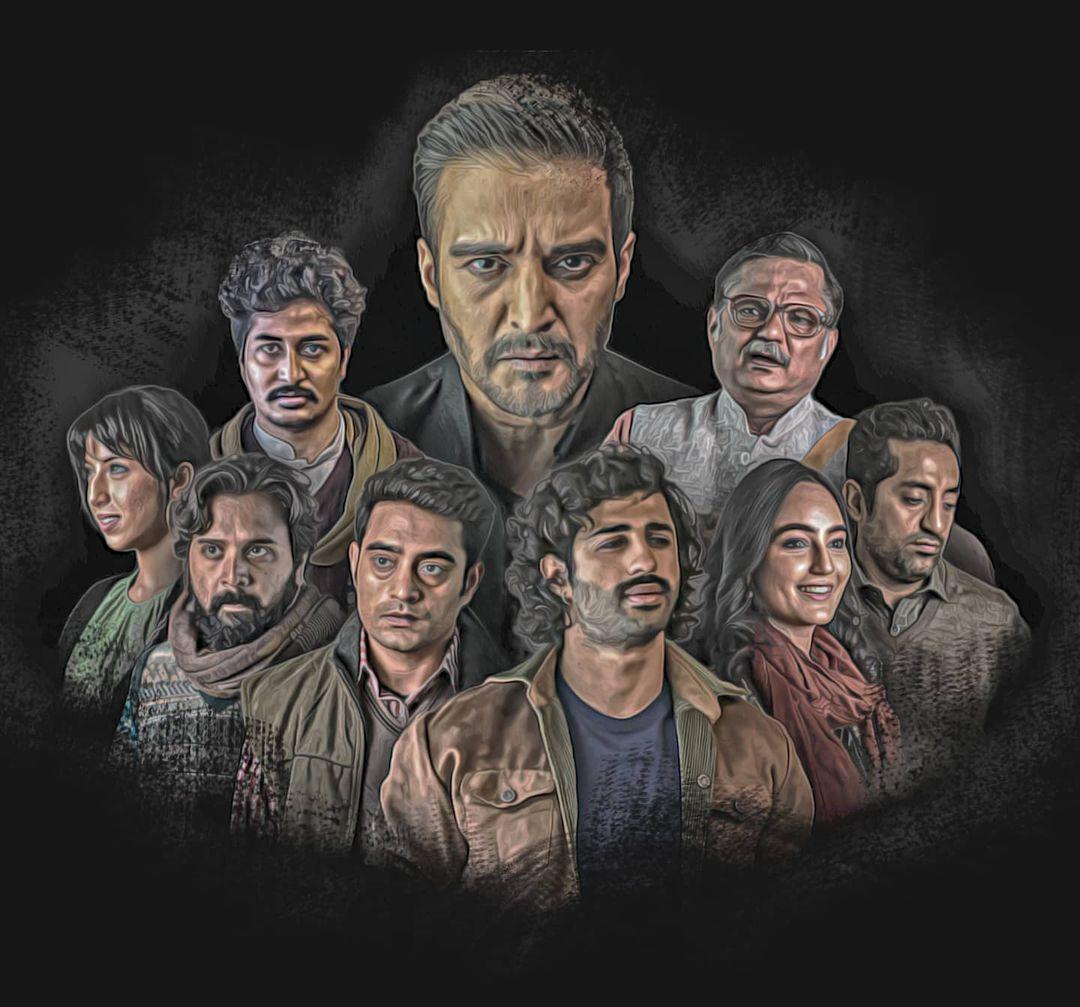However, their path to vengeance becomes increasingly challenging with unexpected revelations at every turn. Directed by Pushpendra Nath Misra, the series features an ensemble cast, including Jimmy Sheirgill. Streaming from August 3