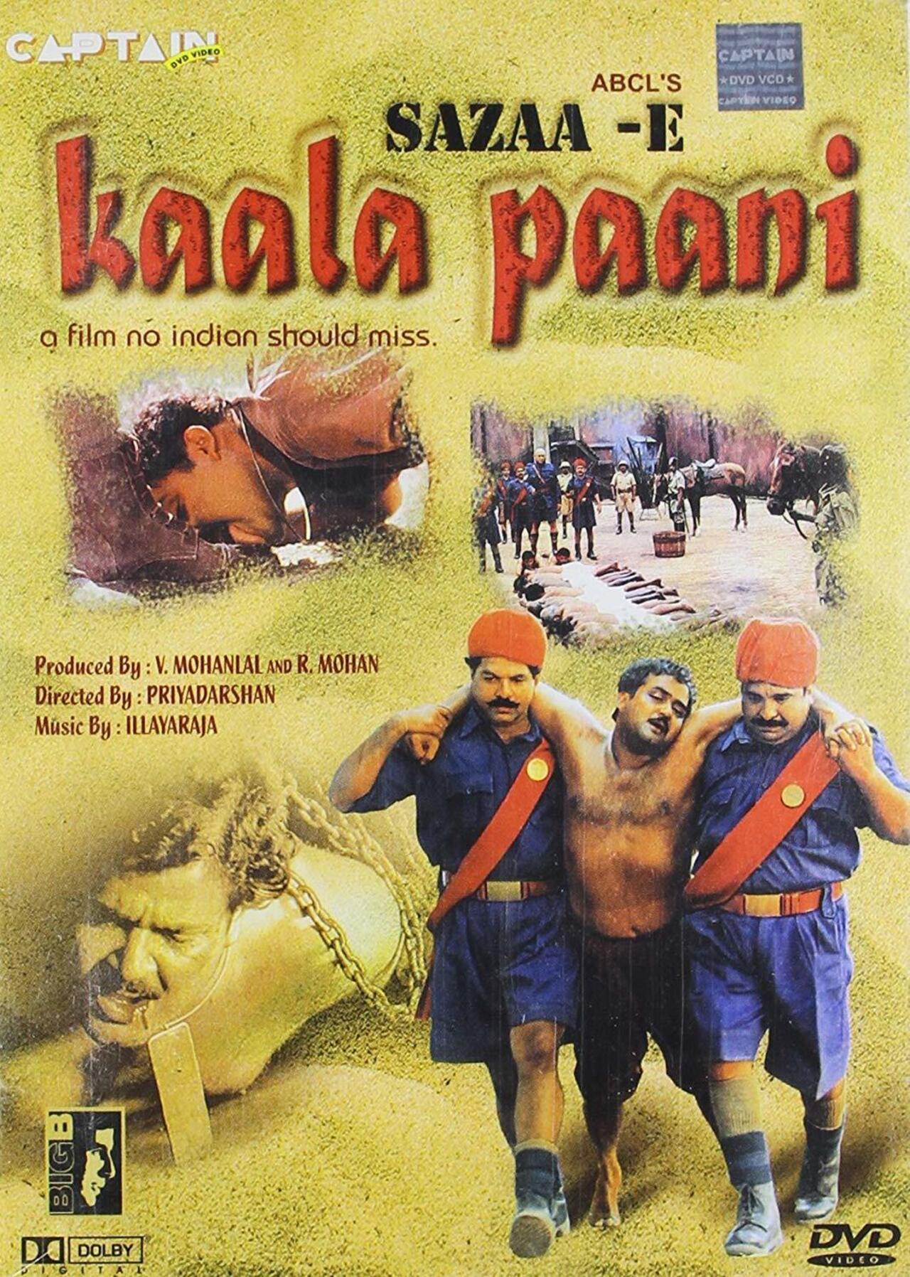 Set in the pre-independence era, the film tells the story of an Indian freedom fighter named Govardhan Menon, played by Mohanlal. He is falsely accused of bombing a train carrying British citizens and is subsequently sentenced to a long term at the Cellular Jail in Port Blair, Andaman. The film follows the brutalities that prisoneres and revolutionaries were subjected to during the colonial era
 