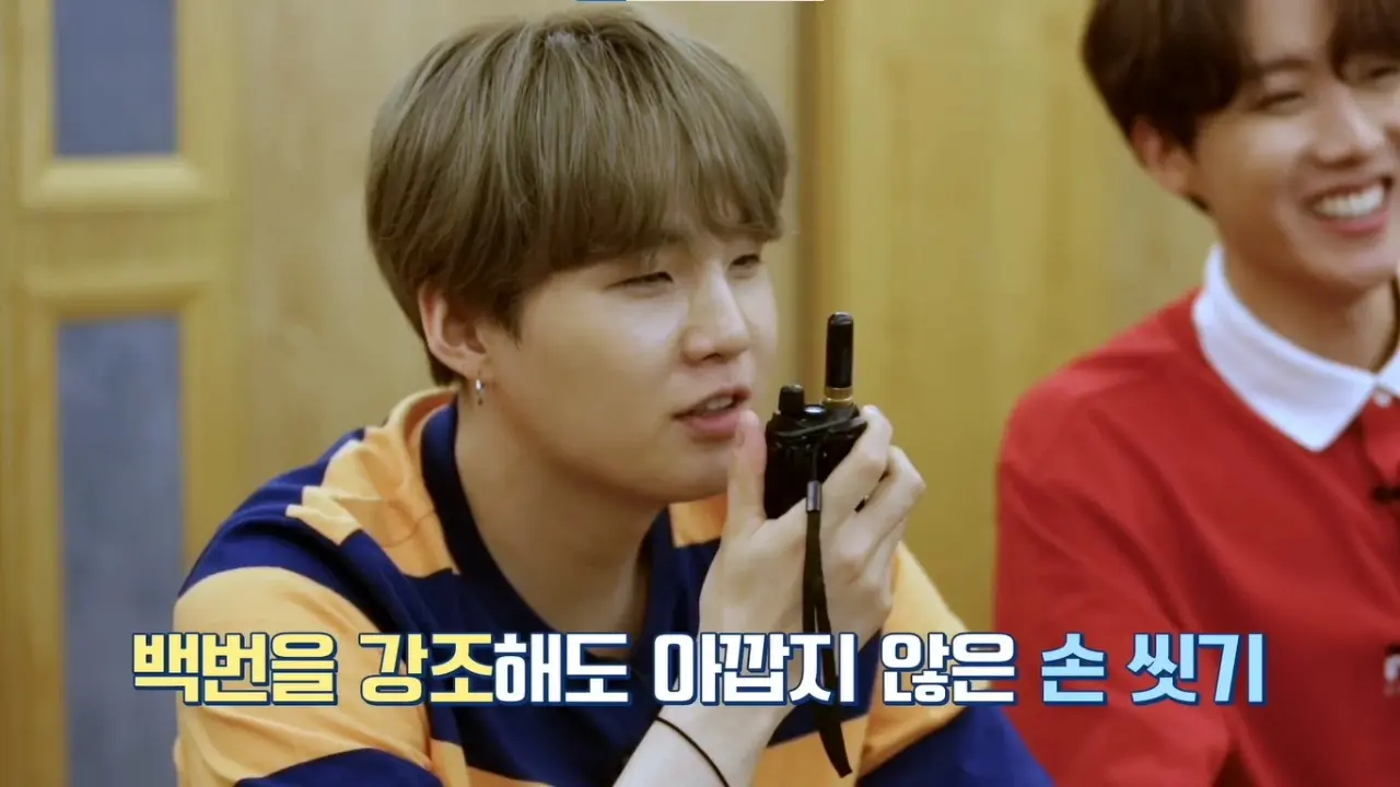Suga's frustration is palpable even through the screen!
