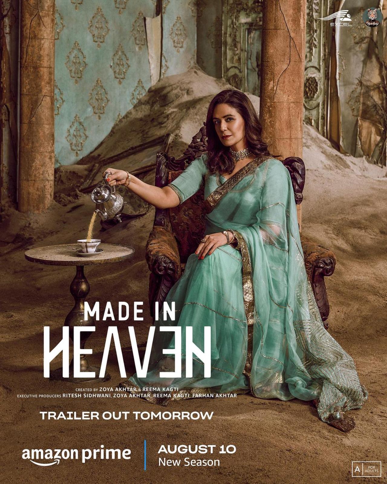 The new season also sees prominent industry faces coming on board. Mona Singh's performance in the show is especially highly anticipated. The actress has been making waves with her recent performance in 'Kafas.' With her entry into the show, audiences are speculating about the impact she will bring to the already engrossing narrative