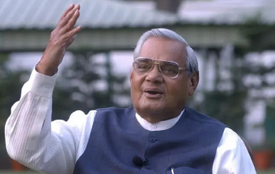 Remembering Atal Bihari Vajpayee: Here are some of his inspiring quotes