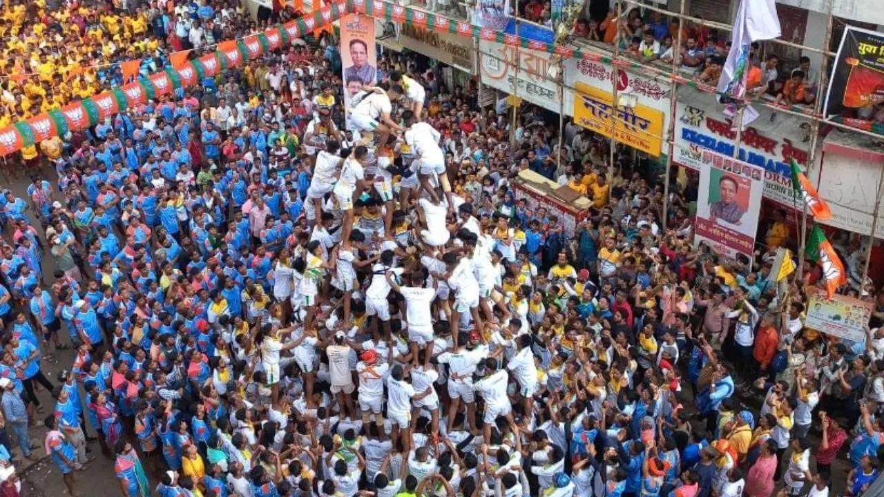 Maharashtra govt to hold 'Govinda' pyramid formation competition in Mumbai on August 31