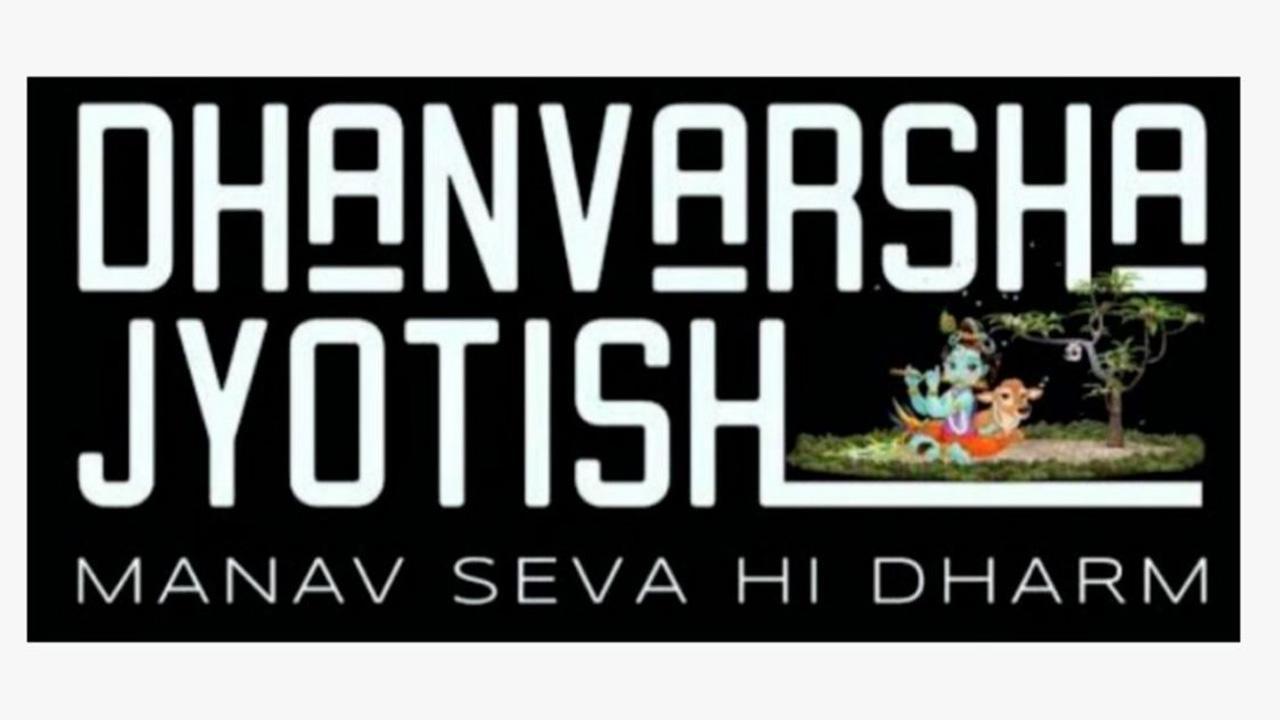 Dhanvarsha Jyotish Astrology: Your One-Stop Solution for Celestial Guidance and Life's Mysteries 