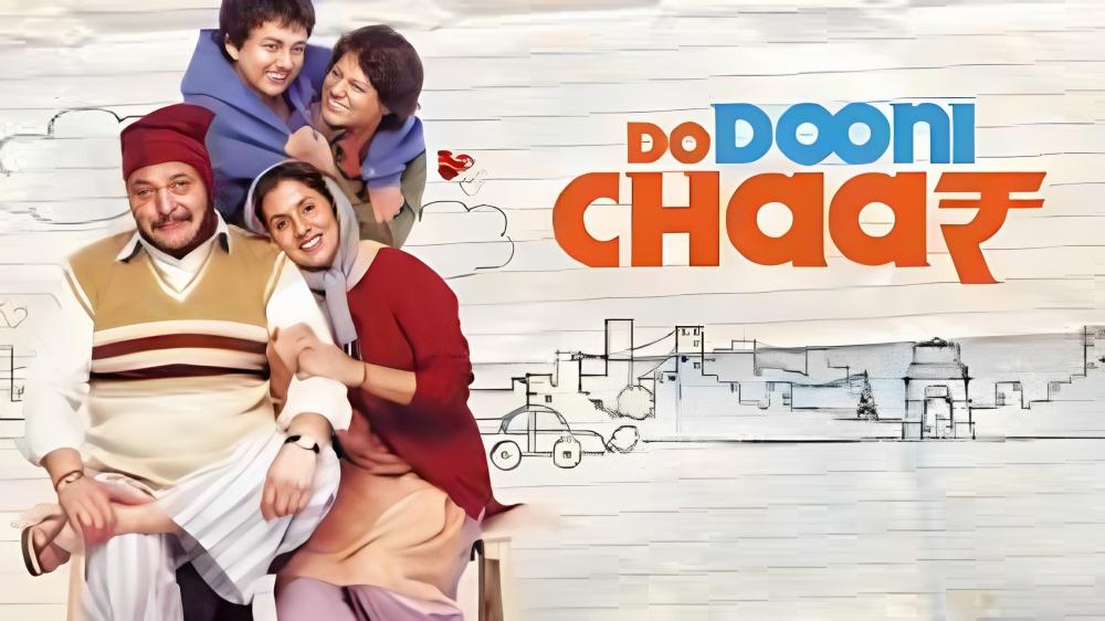 Rishi Kapoor's Do Dooni Chaar follows the story of the Duggal family, consisting of a schoolteacher, played by Rishi Kapoor, his wife, played by Neetu Singh, and their two children. The family faces various financial challenges and aspirations as they navigate their way through the complexities of urban life