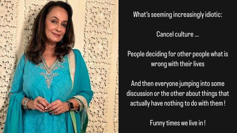Alia Bhatt's mother Soni Razdan shares cryptic post on cancel culture, is she talking about Ranbir Kapoor's recent lipstick statement?