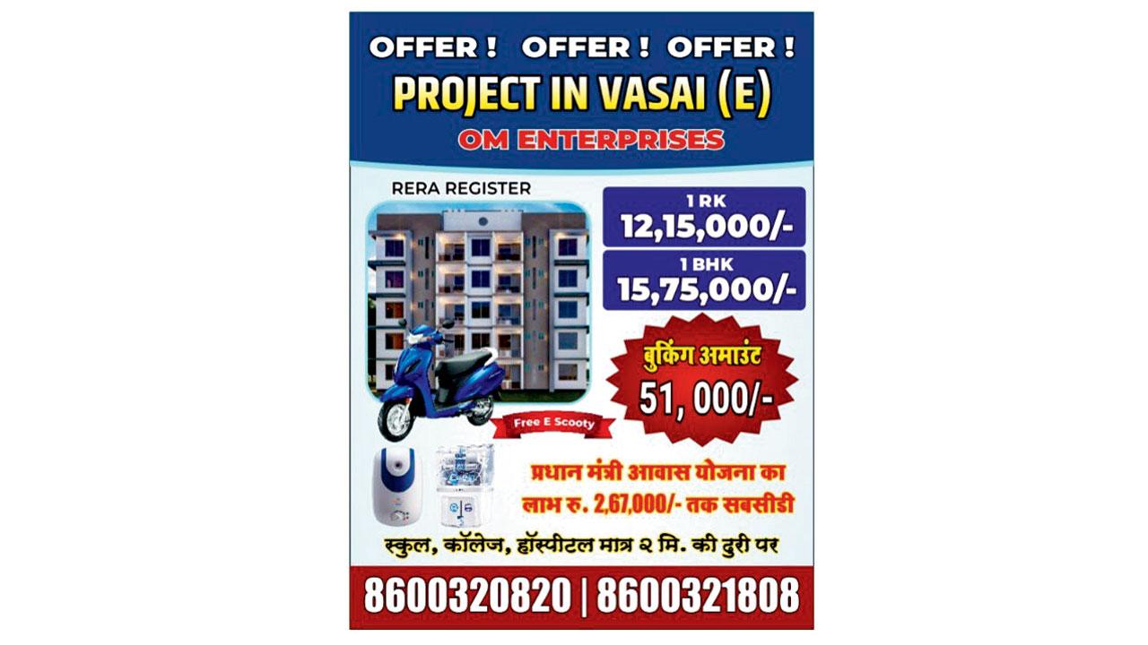 Vasai-Virar housing scam: Despite crackdown, illegal flats still being sold by  real estate agents