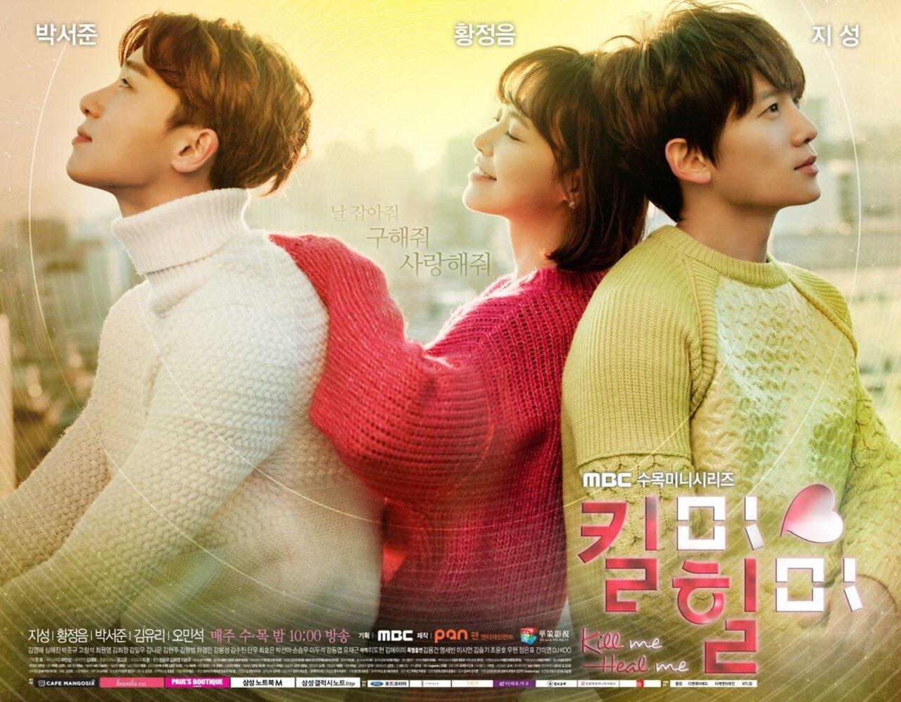 Kill Me, Heal Me
The drama underscores the nuances of Dissociative Identity Disorder (DID), previously known as multiple personality disorder. The narrative orbits around Cha Do Hyun (played by Ji Sung), a man who, after enduring traumatic events during his childhood, develops seven distinct personalities. Each personality emerges as a mechanism to cope with specific traumatic events, reflecting various facets of his pain, fear, and suppressed emotions