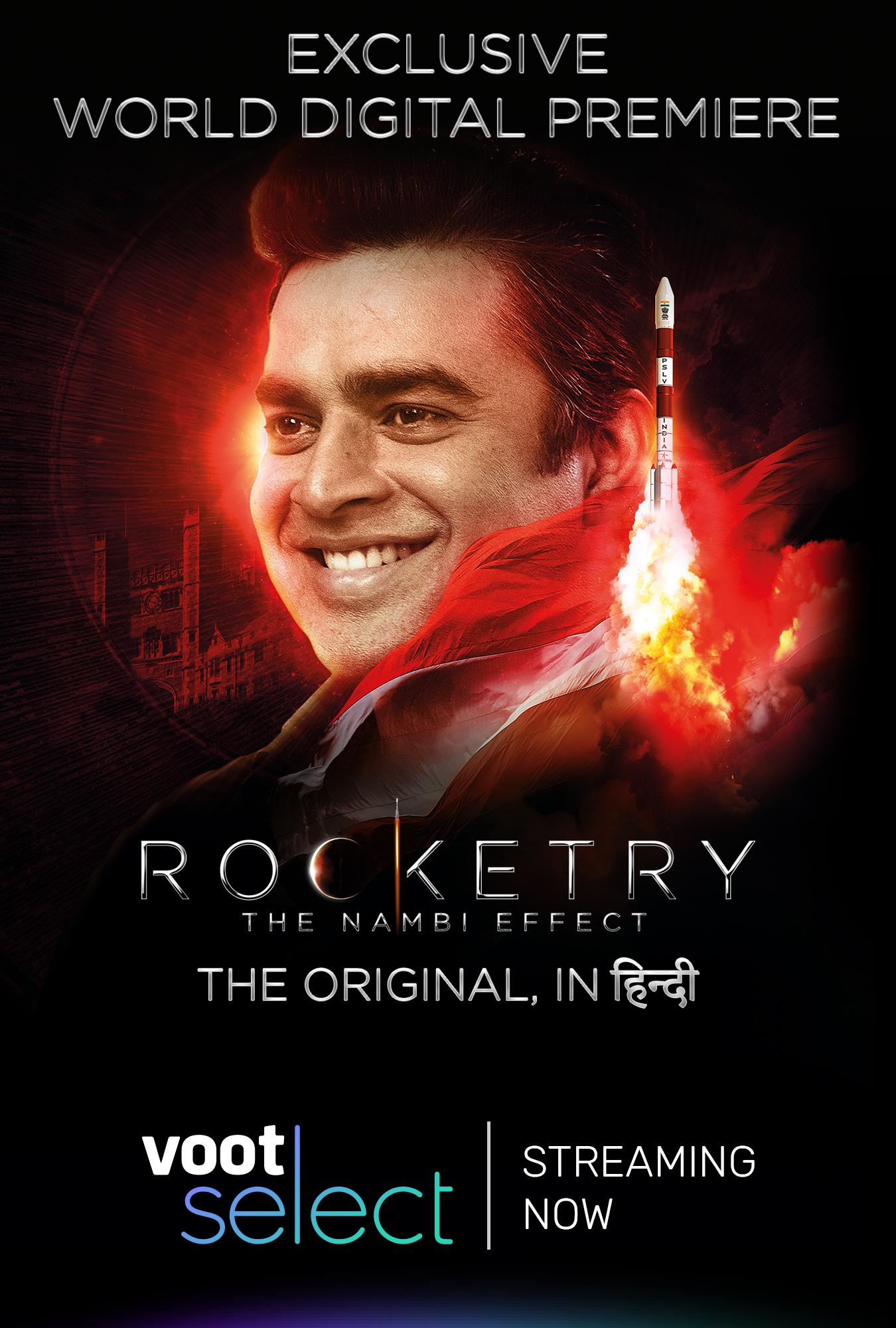The film shines a light on his contributions to India's space program and the personal struggles he endured. Through compelling storytelling, it showcases the indomitable spirit of a scientist who overcame adversity for the love of science and his country.