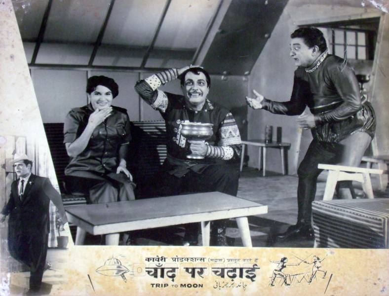 Released in 1967, this Hindi film takes audiences on a unique cinematic journey as it explores the concept of sending humans to the moon. 