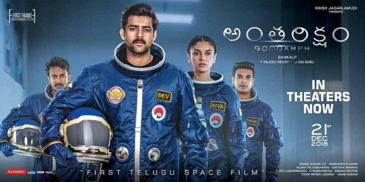 With a narrative focused on rescuing a defunct satellite, the film beautifully portrays the challenges and triumphs of a space mission. 