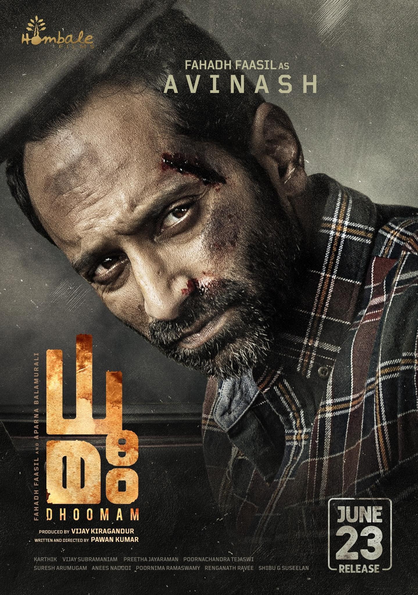 Dhoomam (Amazon Prime video): Dhoomam, Hombale Films' debut in Mollywood, is set for an OTT release after its theatrical run. 