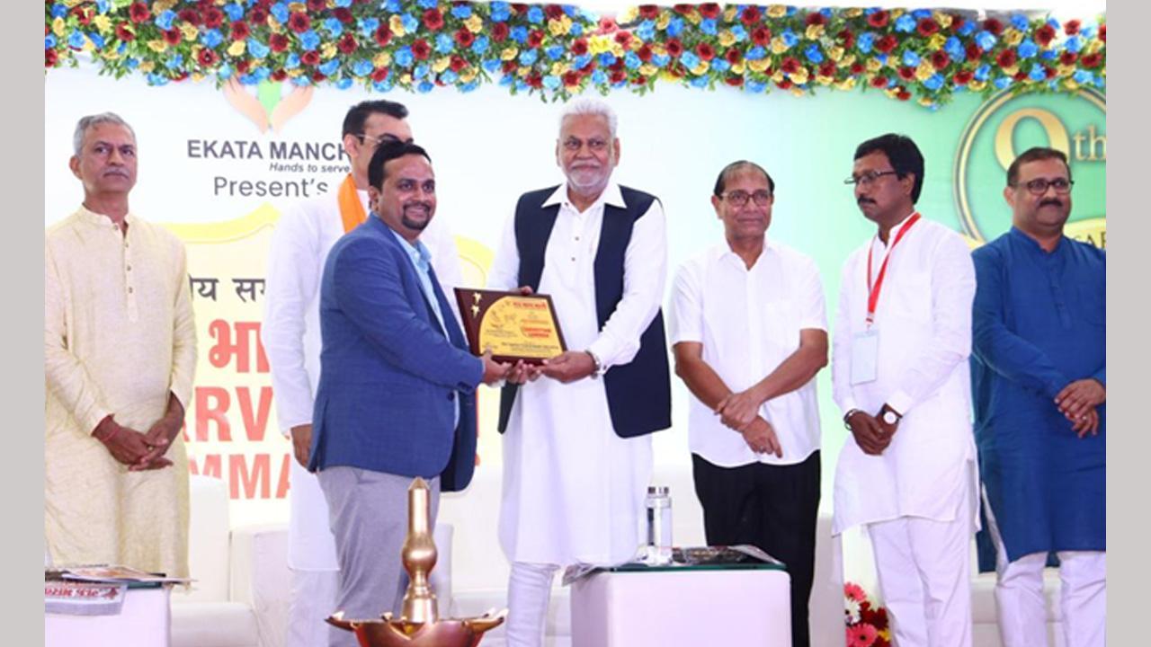 Sachin Salunkhe Honoured with Sarvottam Samman 2023 as 