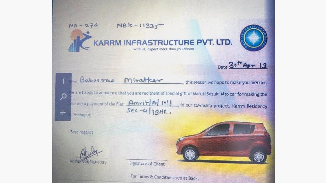Babanrao Miratkar was promised a four-wheeler by the developer