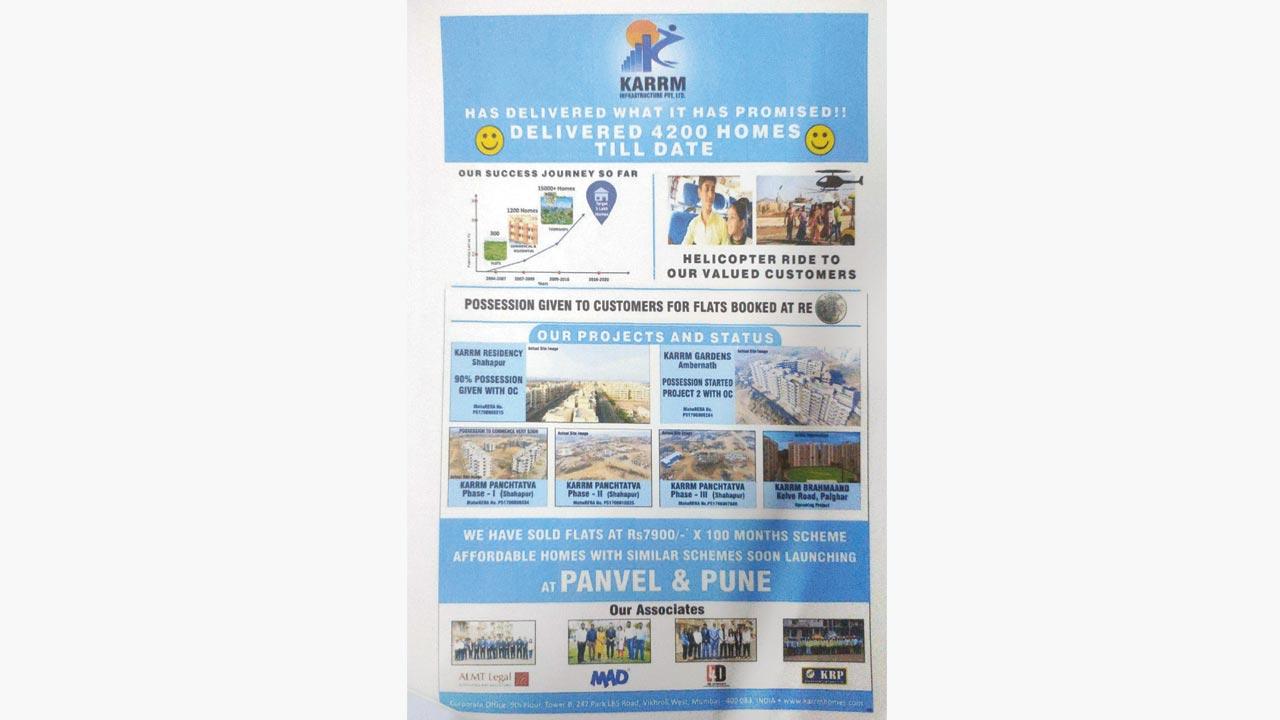 Karrm developers’ ad promising free helicopter rides