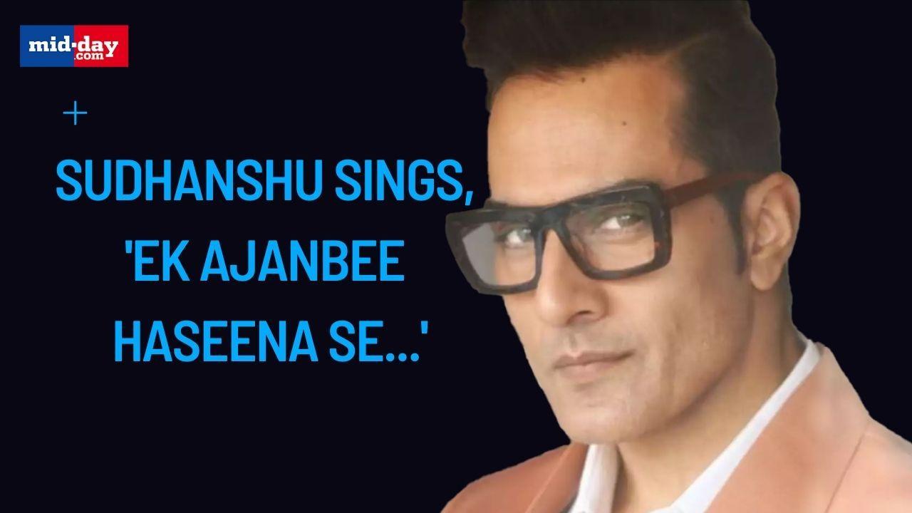  Sudhanshu Pandey's Heartfelt Rendition of 'Ek Ajnabee Haseena Se' 