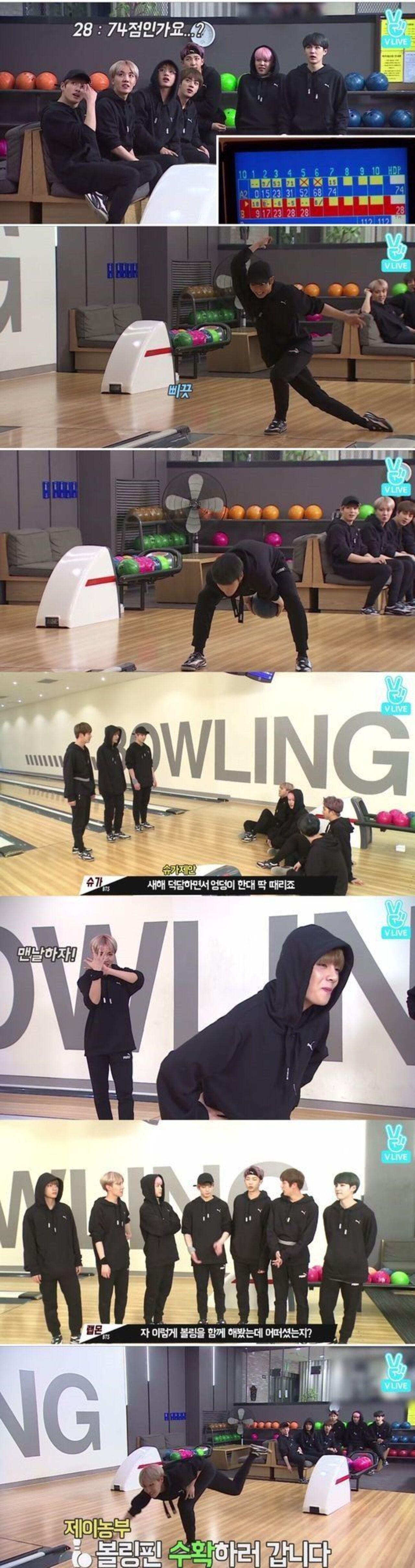 In an episode of BTS's variety show, 'Run! BTS,' the septet split into teams for a showdown at a bowling alley. Look at how classy Jungkook's bowling stance is!
