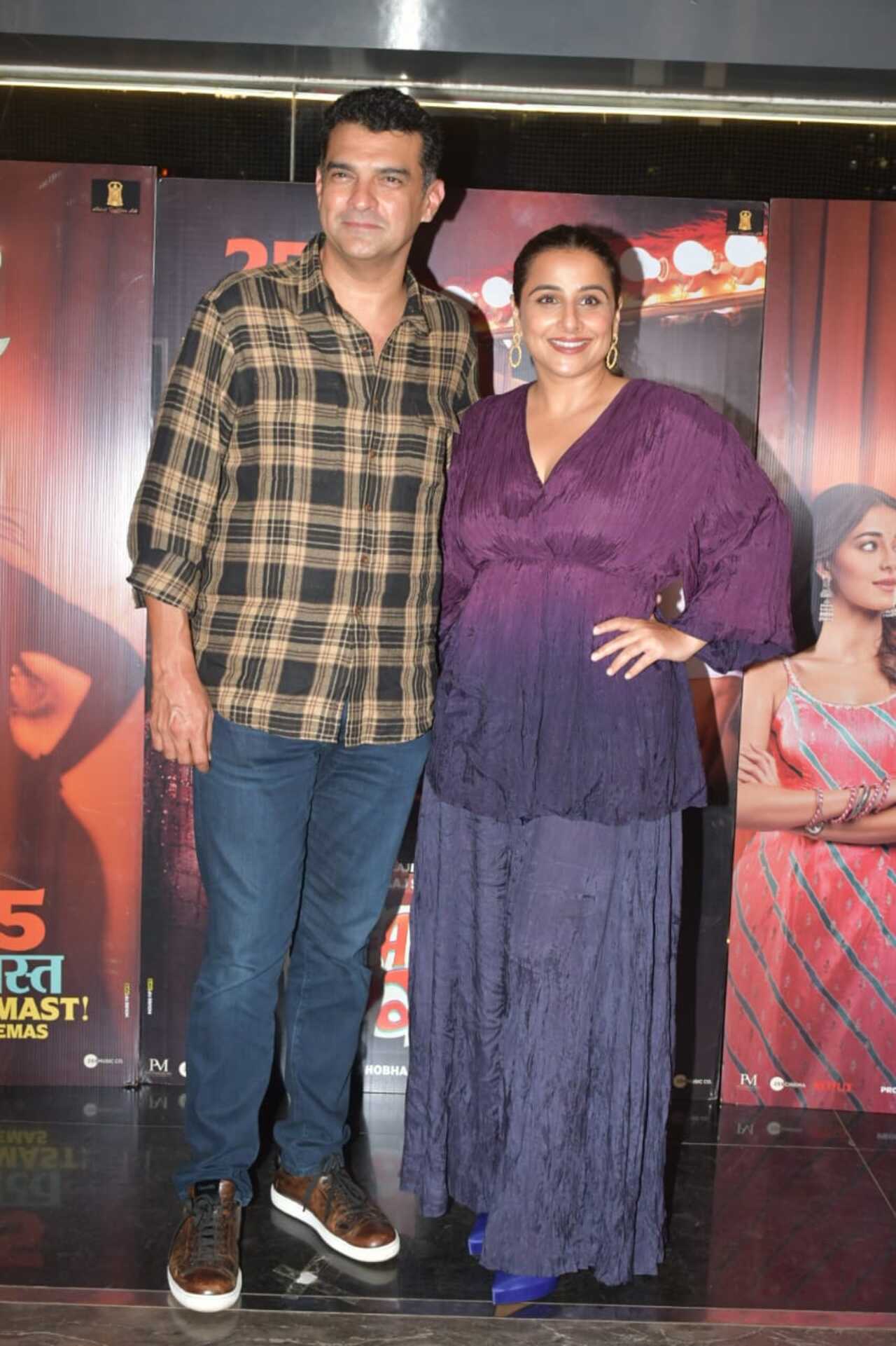 Vidya Balan arrives with husband film producer Siddharth Roy Kapur