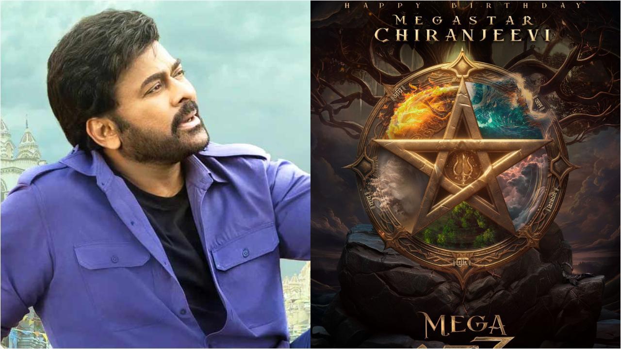 Mega157: Chiranjeevi to star in fantasy entertainer directed by Vassishta; check out first poster