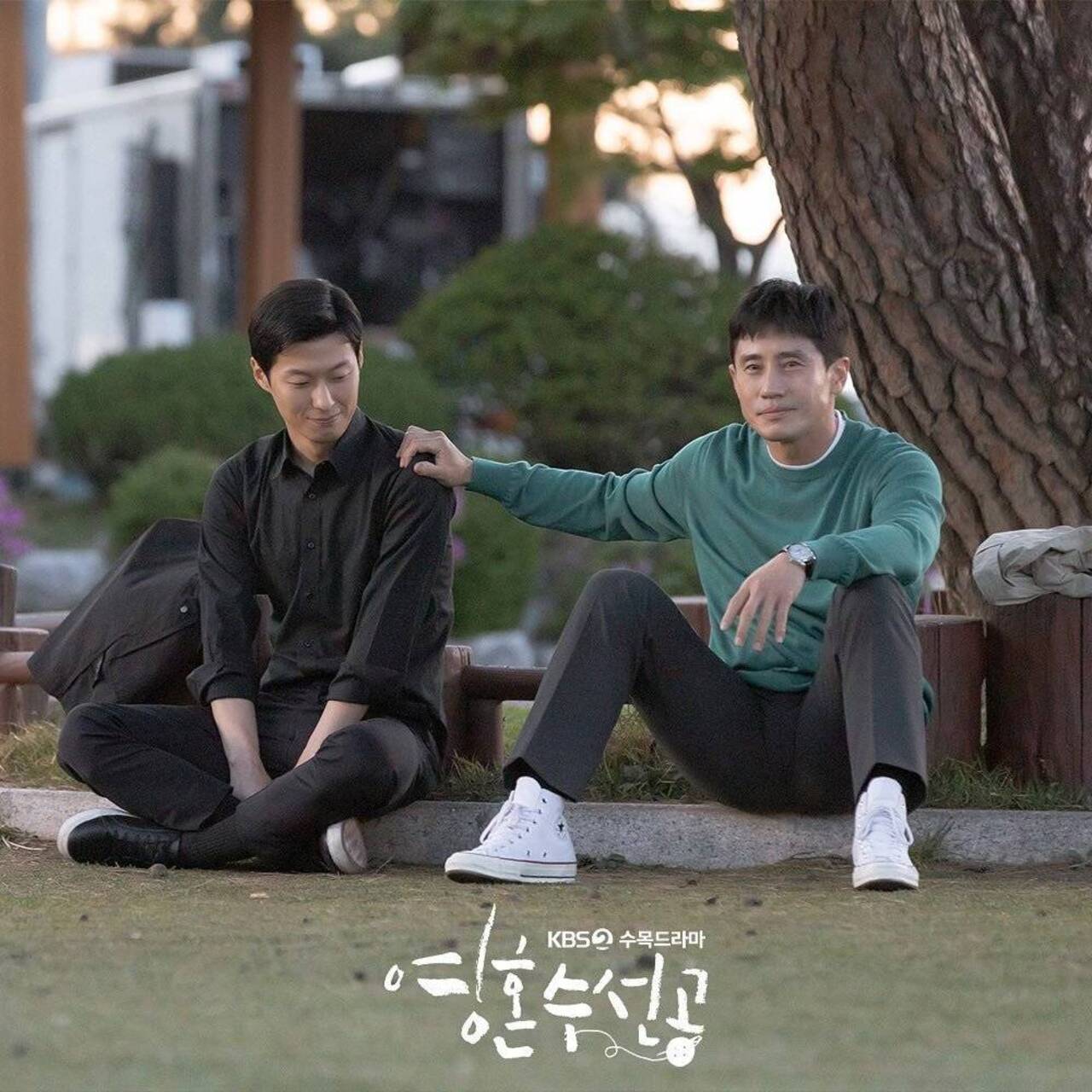 By highlighting the struggles and recoveries of its characters, the series underscores the significance of professional help, understanding, and compassion in the realm of mental health. In fact, in contrast to its title, the drama sheds light on how therapy and recovery is not about being 'fixed' by a professional - rather, a journey to understanding one's many layers and bearing witness to one's own life