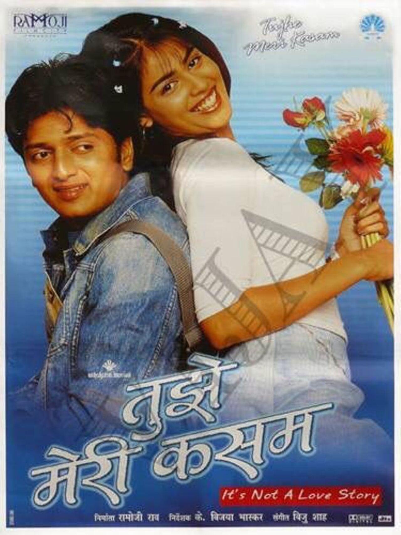 When Genelia was offered a role in 'Tujhe Meri Kasam', initially she turned it down, as she was not keen to pursue a career in acting. The team kept contacting her for two months and she was convinced only after watching the Telugu version. Her first was also opposite Riteish Deshmukh, who is now her husband