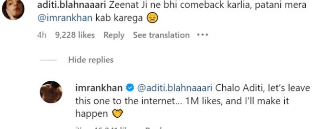 On fan’s demand, Imran Khan promises comeback if comment on Zeenat Aman ...